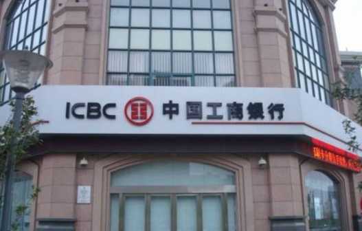 中国农业银行背景墙效果图2
