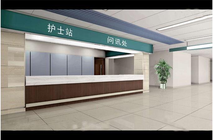 趣味卡通儿童口腔医院办公室文化墙