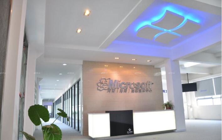 河南（洛阳）微软技术中心时尚大气前台背景墙