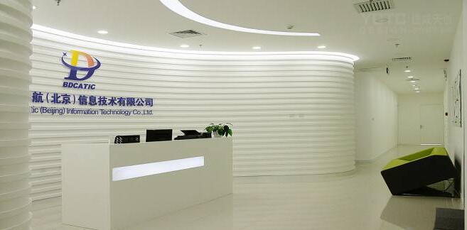 北京信息技术有限公司前台形象墙设计