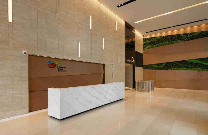 北京鑫台华科技有限公司前台logo墙镂空设计制作效果图