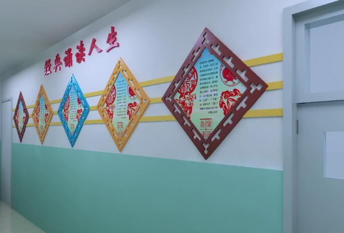 西乡塘中小学学校文化墙制作