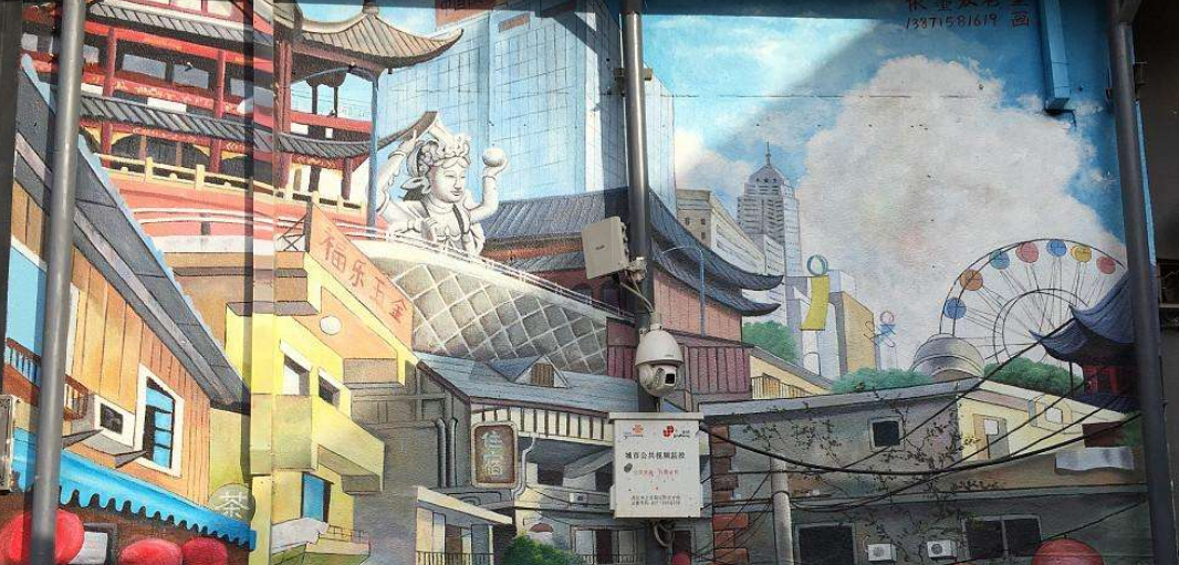 3D步行街 街道墙体彩绘文化墙效果图