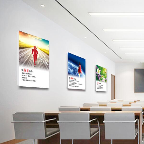 北京中讯汉扬科技发展有限公司会议室墙面企业文化墙效果图