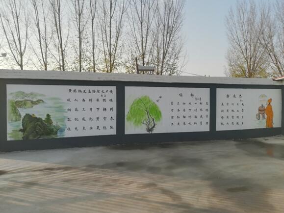 浩海中学校园文化墙