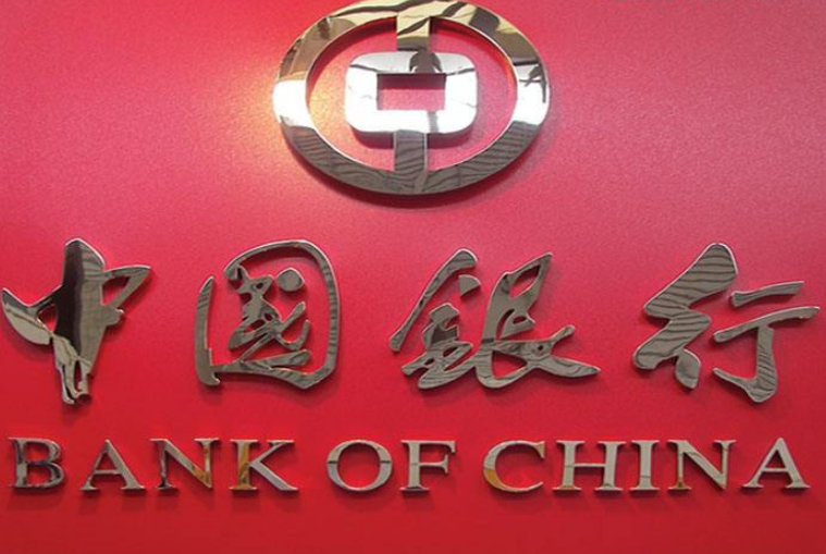 公司门牌 铜字牌 广告