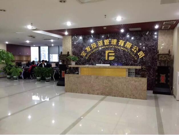 宝发投资管理有限公司前台背景墙效果图