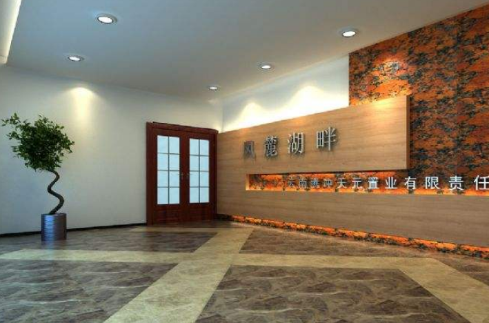 管理学院团委办公室制作图