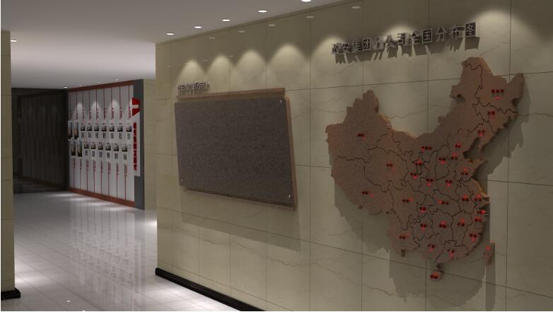 北京思乘创新工业设计有限公司文化墙设计
