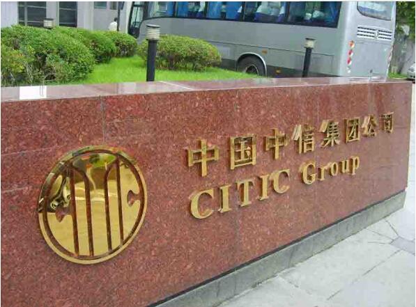 钛金字招牌