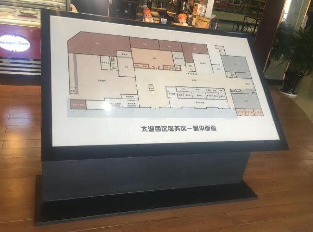 商场一层大厅服务台标识导视系统制作效果图