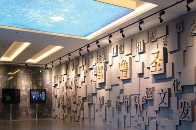 发光报社文化墙创意设计图片制作