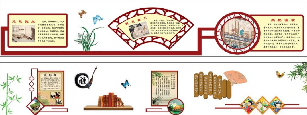 报社走廊长廊文化墙图片