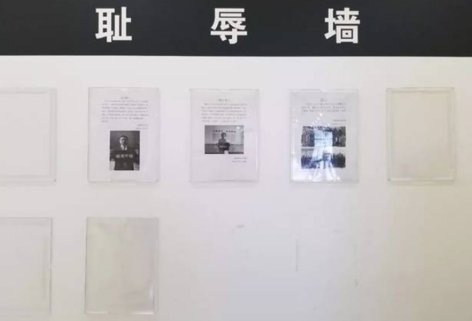 大脑银行公司发展历程文化墙设计制作模板