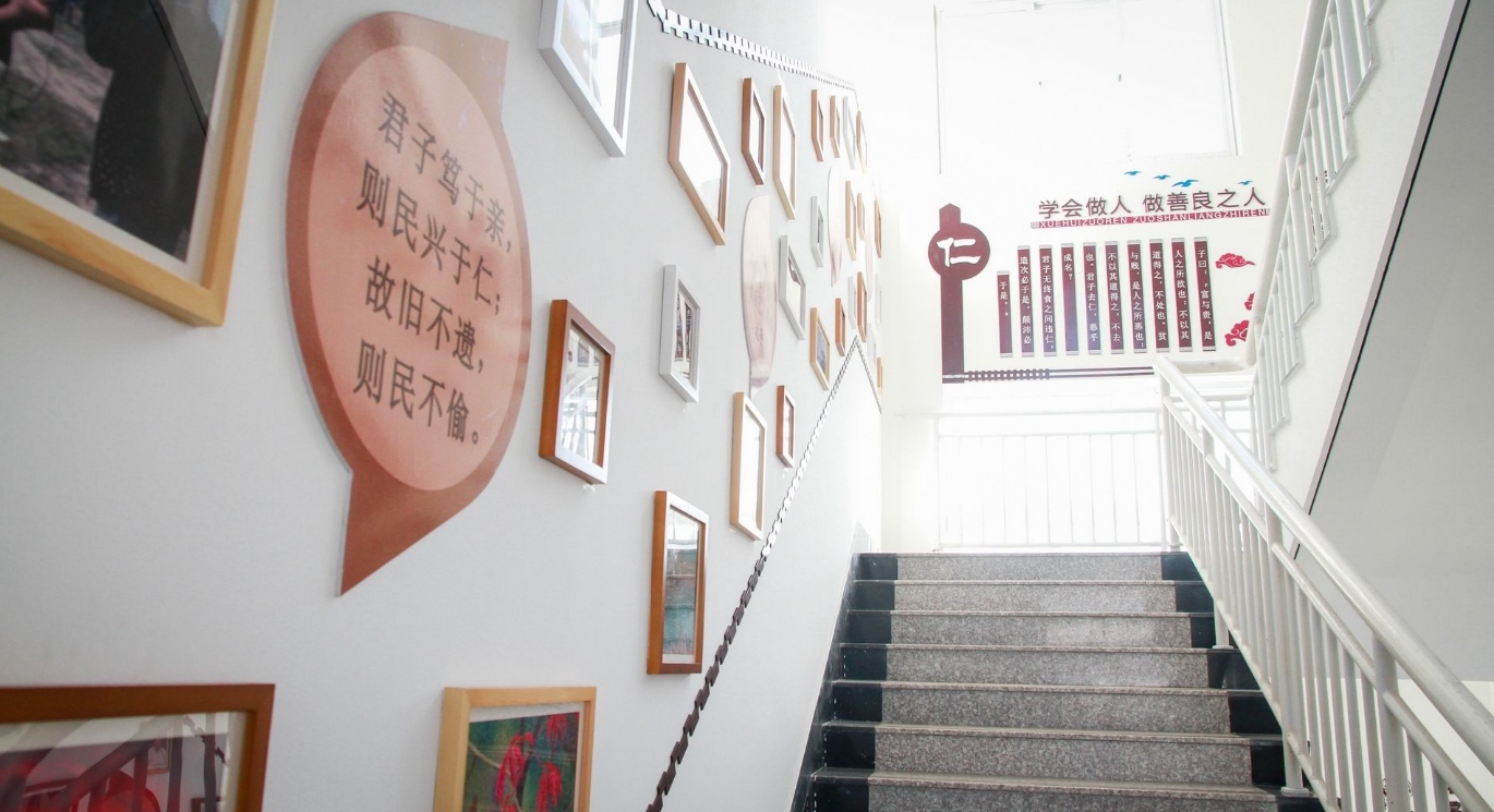 企业校园班级学校文化墙装饰走廊 教室布置