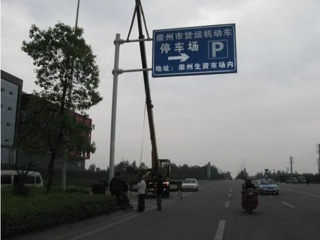 路牌导视标识标牌制作