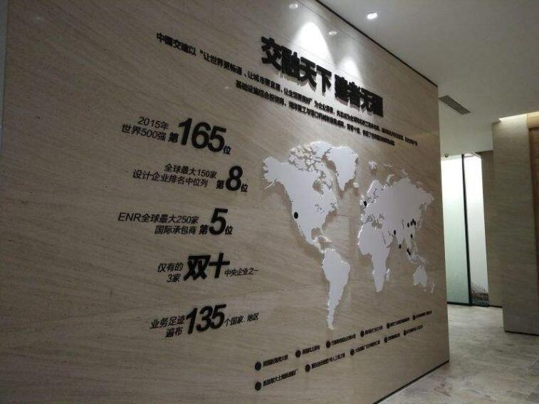 企业导视标识标牌制作