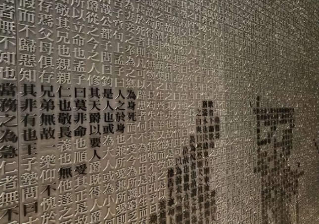 金属活字和木活字效果图