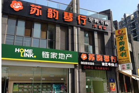 彩钢扣板门头广告牌
