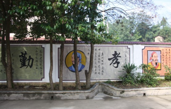 忠县校园文化墙设计制作