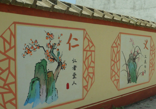 大连文化墙彩绘设计制作