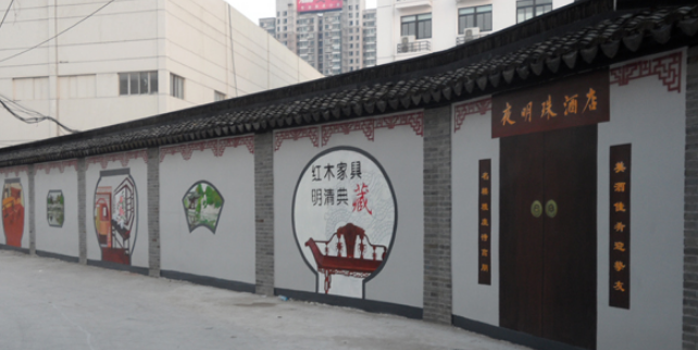 云南昆明校园文化墙体彩绘校园文化墙画手绘墙校园装饰