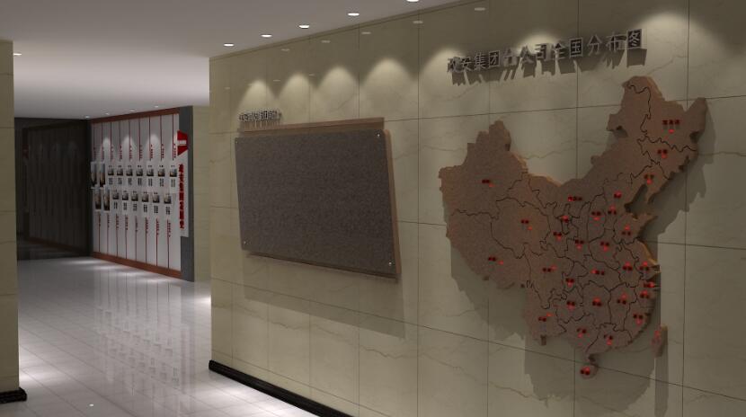 海南能源集团有限责任公司企业文化墙成品图