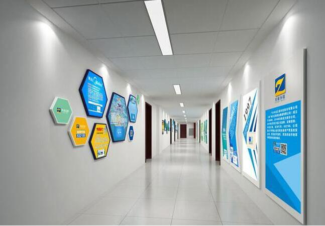 天津迈达斯技术有限公司企业文化墙成品图