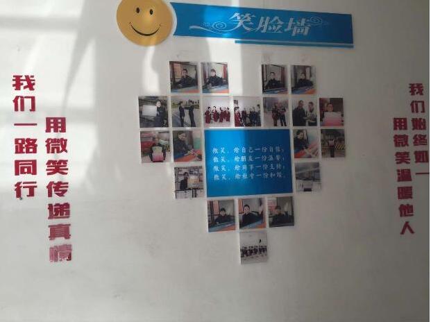 港务区高速公路收费站文化墙