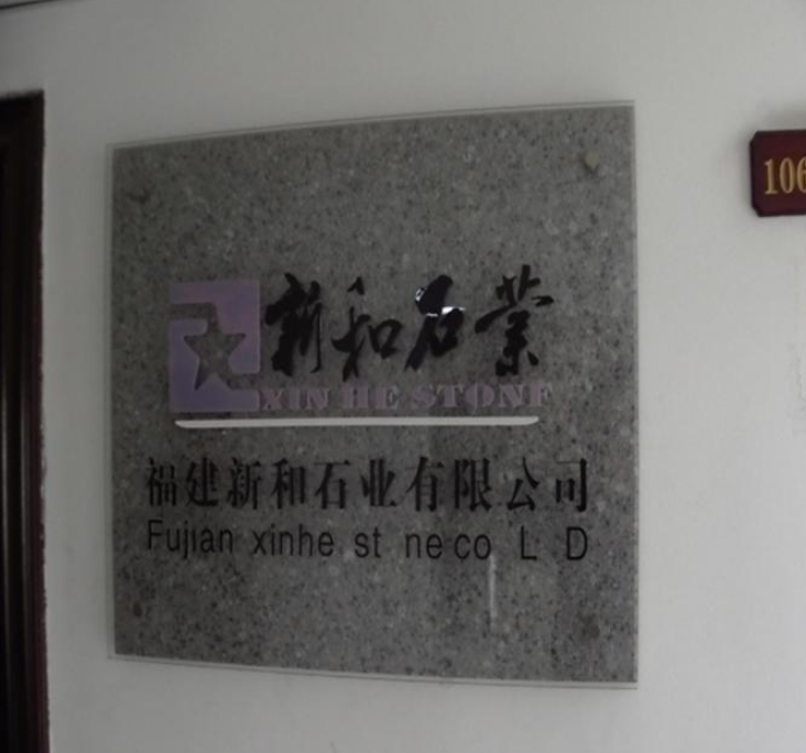 亚克力公司牌匾定做悬挂门头店铺室内个性创意小广告牌制作