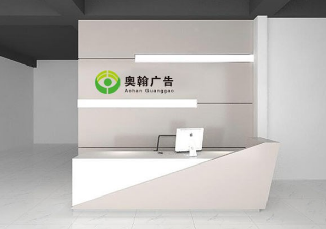 工业风公司门厅形象墙