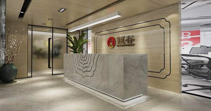 公司企业大厅形象墙2