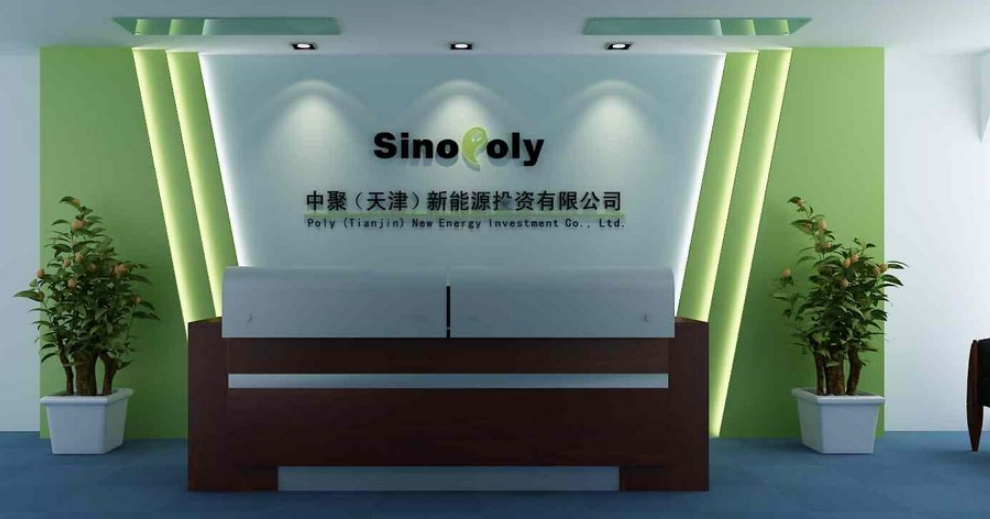 公司企业大厅形象墙3