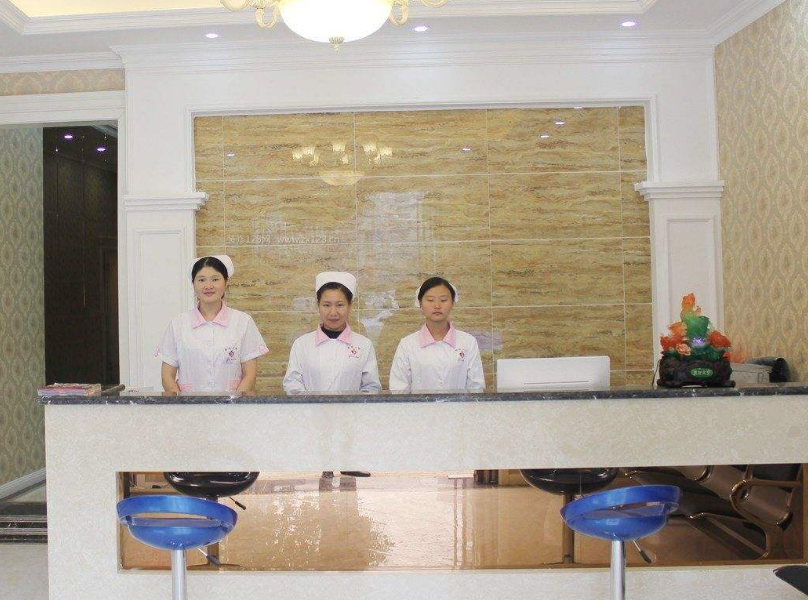 口腔整形医院招牌装修设计效果图