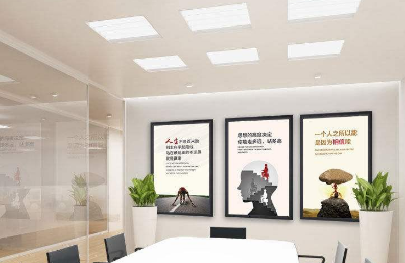 北京投资企业文化墙设计制作安装