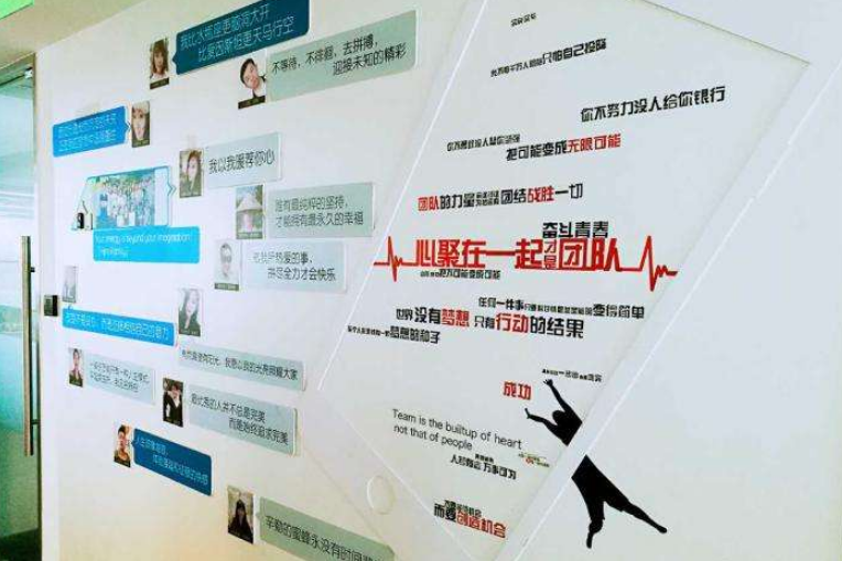 投资成都漂亮的企业文化墙设计效果欣赏