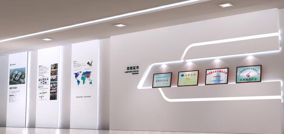 北京君尚科技有限公司企业文化墙设计制作价格