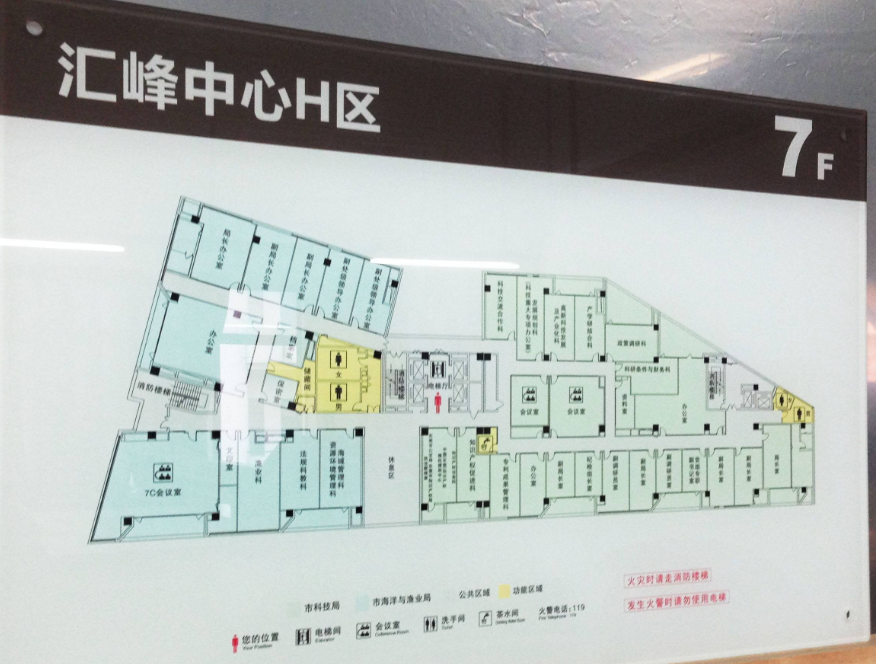 亚克力uv文化背景墙