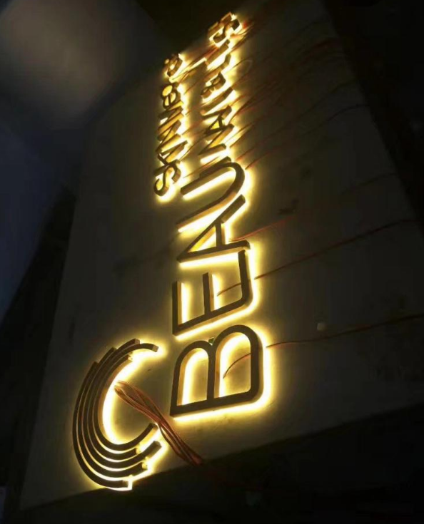 树脂发光字不锈钢精工高亮树脂字led门头亚克力灯箱