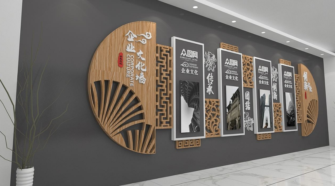 高端立体企业文化墙