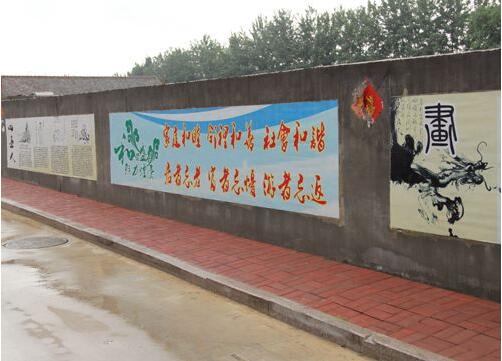 新庄社区文化墙制作