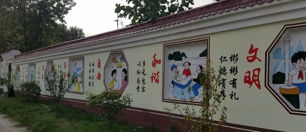 保定农村文化墙彩绘手绘