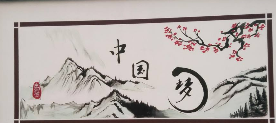 霍邱美好乡村文化墙 文化墙彩绘