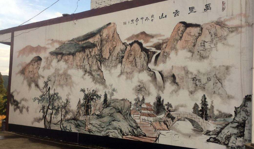 马鞍山江心乡文化墙为美丽乡村