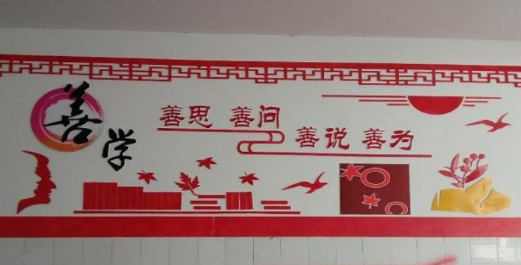 以墙为纸手绘乡村文化墙