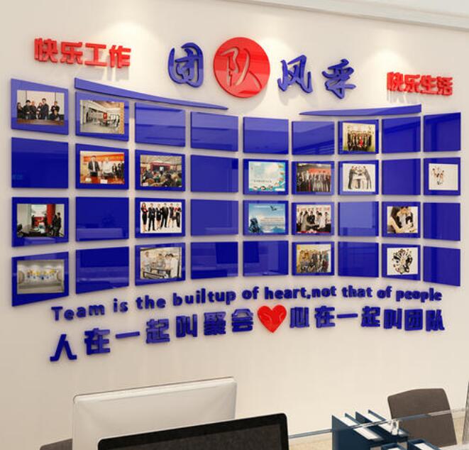 瑞迪航科(北京)技术有限公司
