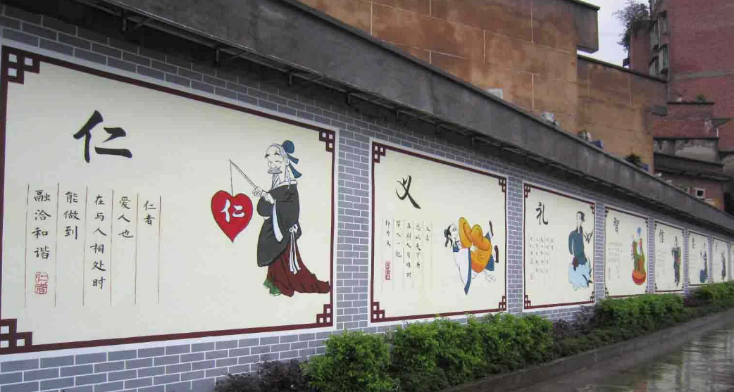 宁县九岘小学校园文化墙