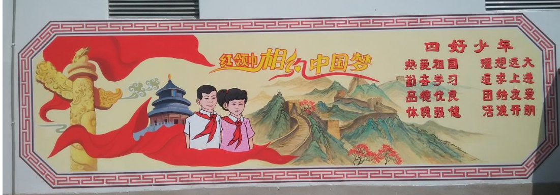 南山区文化墙彩绘