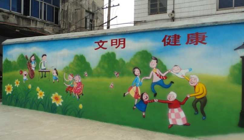 社区文化墙彩绘制作
