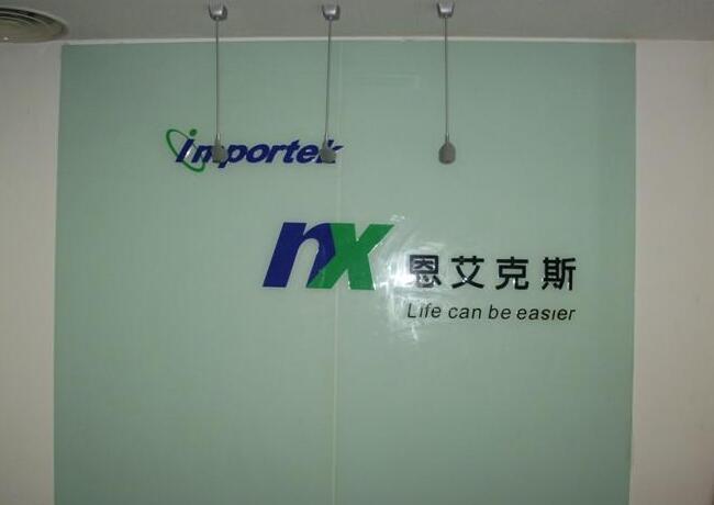 亚克力形象墙制作效果图